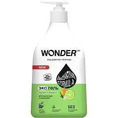Жидкое мыло WONDER LAB Бергамот и мандарин 540мл, фото №1