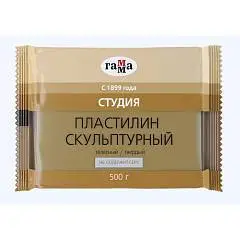 Пластилин скульптурный Гамма "Студия", тел. тв. 0.5 кг, фото №1
