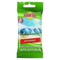 Салфетки д/уборки креп бумага влажные д/оптики Guten Tag 20шт, фото №1