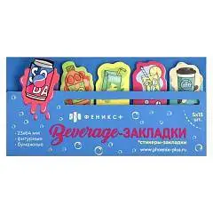 Закладки самоклеящиеся бумажные "Напитки" 23х64 мм, 75 шт., фото №1