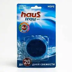 Чистящее средство для унитаза Haus Frau табл., море 50г, фото №1