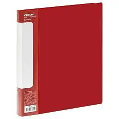 Папка на 4 кольцах СТАММ "Стандарт" А4, 25мм, 700мкм, красная, фото №1