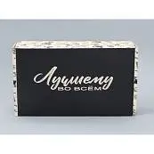 Детальное фото