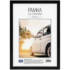 Рамка пластиковая 21*30см, №6/1, черная (пластик), фото №1