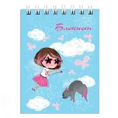 Блокнот А7 40л кл "ВОЛШЕБНИЦА" гребень, УФ-лак, фото №1