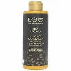 Масло д/душа EO Laboratorie SPA Argana Гладкость и эласт 250мл, фото №1