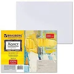 Холст на картоне 18*24см 100% хлопок, мелк зерно, фото №1