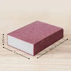 Губка чистящая Raccoon «Чудо-губка», 10,5х7х2,5 см, фото №1