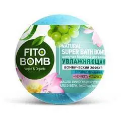 Бомбочка д/ванны Fito Bomb Увлажняющая 110г, фото №1