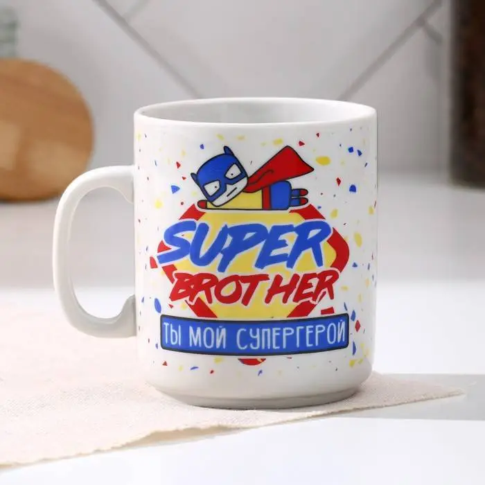 Кружка керамическая «Брат», 300 мл, фото №1