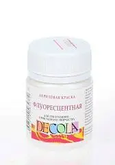 Краска акриловая флуоресцентная белая Декола 50мл, фото №1