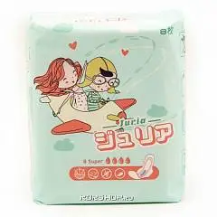 Прокладки гигиен Juria Супер 260мм 8шт, фото №1