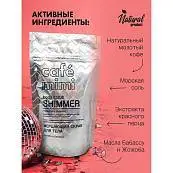 Детальное фото