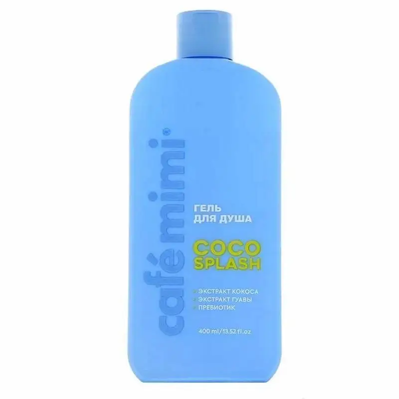 Гель д/д Cafe MIMI CLS Coco Splash 400мл, фото №1