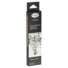 Карандаш чернографитный Гамма "Старый мастер" 5B, фото №1