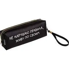 Пенал-косметичка deVENTE Не нарушаю правила 21,5x8x5см черный, фото №1
