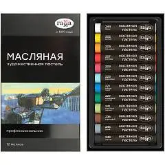 Набор пастели масляной 12цв Гамма Старый мастер черн карт уп, фото №1