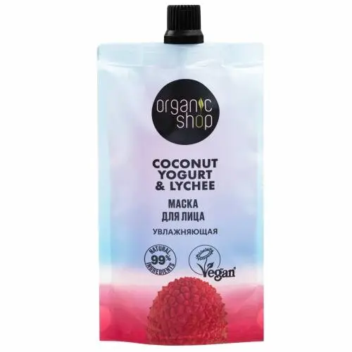Маска д/лица ORGANIC SHOP Coconut yogurt  Увлаж 100мл, фото №1