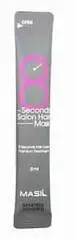 Маска Masil 8 Seconds мгнов.действия 8мл 1шт, фото №1