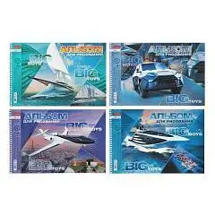 Альбом д/рис  А4 48л гребень перфорация BIG boys Хатбер, фото №1