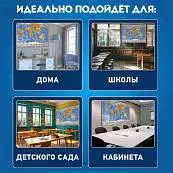 Детальное фото