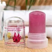 Детальное фото