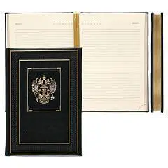 Ежедневник недат А5 "Символика" тисн фольг, зеленый, фото №1