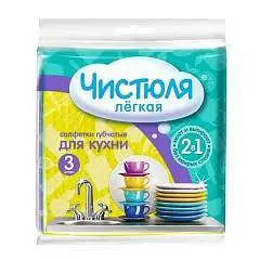 Салфетки д/уборки губчатые целлюл Чистюля 15*18см 3шт, фото №1