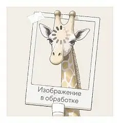 Пенал "Футбол след.уровня"" 22x9,5x7см овальн 2 отд на молн черн, фото №1