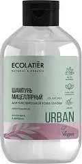 Шампунь Ecolatier URBAN Мицеллярный Алоэ вера&Вербена 600мл, фото №1