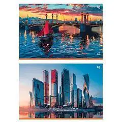 Альбом д/рисования 24л А4 скоба BG Города России эконом, фото №1