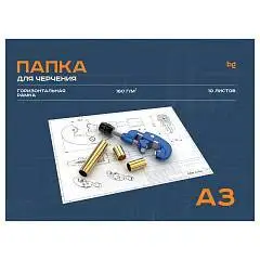 Папка д/черчения А3, 10л, BG, с горизонтальн рамкой, 160г/м2, фото №1