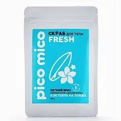 Скраб д/т PICO MICO Fresh Летний бриз соляной с масл кокоса, 250, фото №1