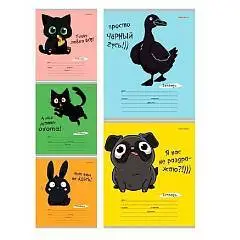 Тетрадь 18л ЛИНИЯ "ЗВЕРЯТА И НАДПИСИ - 1" цвет.мелов.обл., фото №1