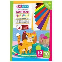 Картон цветной А4 10л 10цв немел +зол,сер Котик МП, фото №1