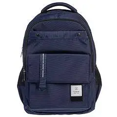 Рюкзак Hatber PERFECT -Navy- 47х32х17см, 2 отд, 4 кармана, фото №1