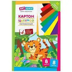 Картон цветной А4 8л 8цв мел Тигренок ArtSpace, фото №1