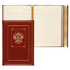 Ежедневник недат А5 "Символика" тисн фольг, коричневый, фото №1