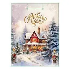Сумка подарочная "Зимняя деревушка" 18x23x10см мат.лам.и тис.фол, фото №1