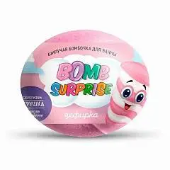 Шипучая бомбочка д/ванны BOMB SURPRISE с игр, зефирка 115г, фото №1