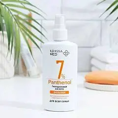 Бальзам-спрей п/загара Krassa Med Panthenol 7% Гиалур кисл 150мл, фото №1