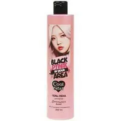Гель-пена д/д дет Cool Star BLACK PINK Ванильный вайб 350мл, фото №1