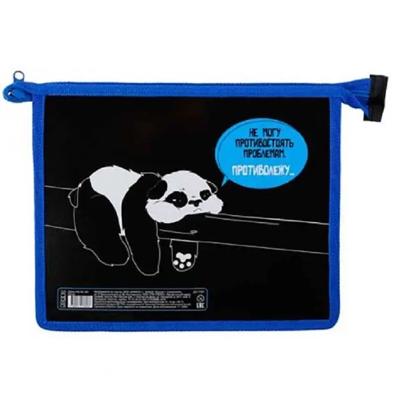 Папка д/тетр А5 пластик/картон молния сверху Панда Кокос, фото №1