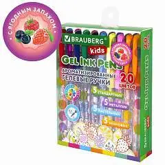 Ручки гелевые АРОМАТИЗИРОВАННЫЕ набор 20 цветов FRUITS 0,5 мм, фото №1