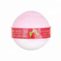 Бурлящий шар д/в Кафе Красоты Клубничный сорбет 120г, фото №1
