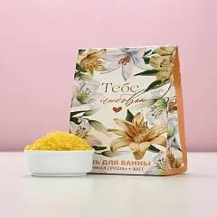 Соль д/в ЧС «Тебе с любовью»пряная груша 400г, фото №1