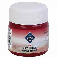 Гуашь краплак красный 40мл МК, фото №1