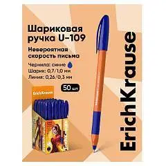 Ручка шариковая EK U-109 Orange  Stick&Grip 1.0,  синяя, фото №1