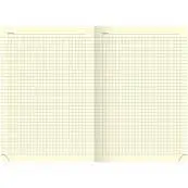 Детальное фото