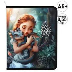 Папка на молнии EK "Magic Pet" A5+, фото №1